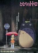 Recension av "My Neighbor Totoro": Vad är överklagandet av Studio Ghiblis klassiska anime?