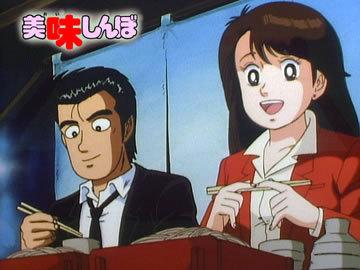 "Oishinbo" recension: En blandning av kulinarisk konst och mänskligt drama