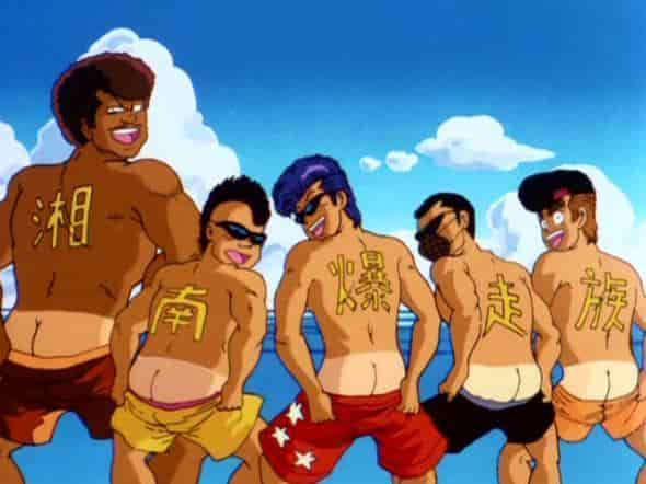 Shonan Bakusozoku 4 -Hurricane Riders- Recension: En skvätt ungdom och vänskap