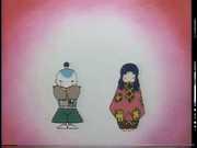 Video Picture Book Museum Japanese Fairy Tales - Vad är överklagandet av att njuta av nostalgiska sagor i animerad form?
