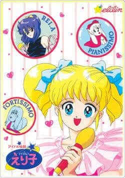 Idol Legend Eriko: En fascinerande historia och djupgående analys av karaktärerna