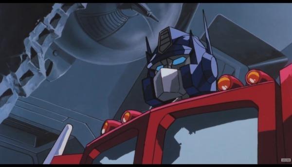 Utvärdering och intryck av den japanska versionen av "Transformers: The Movie"