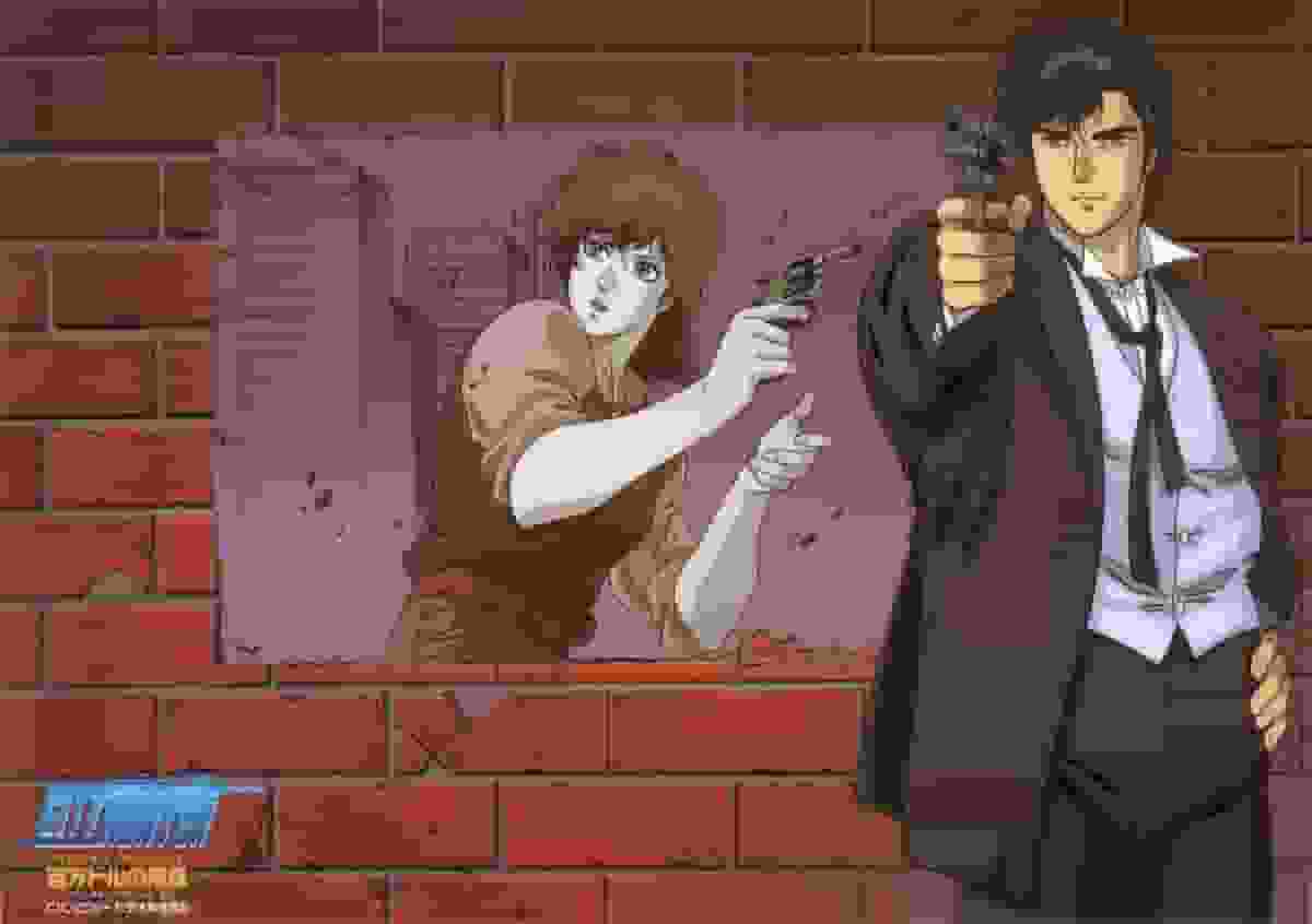 City Hunter: The Million Dollar Conspiracy - En grundlig genomgång av klassikern ur ett modernt perspektiv