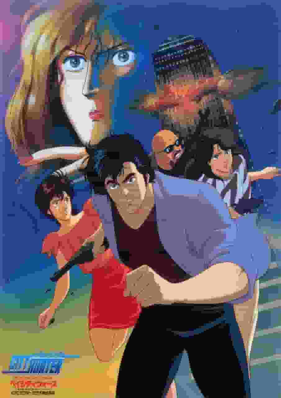Överklagandet och recensionerna av "City Hunter: Bay City Wars": En perfekt balans mellan action och humor