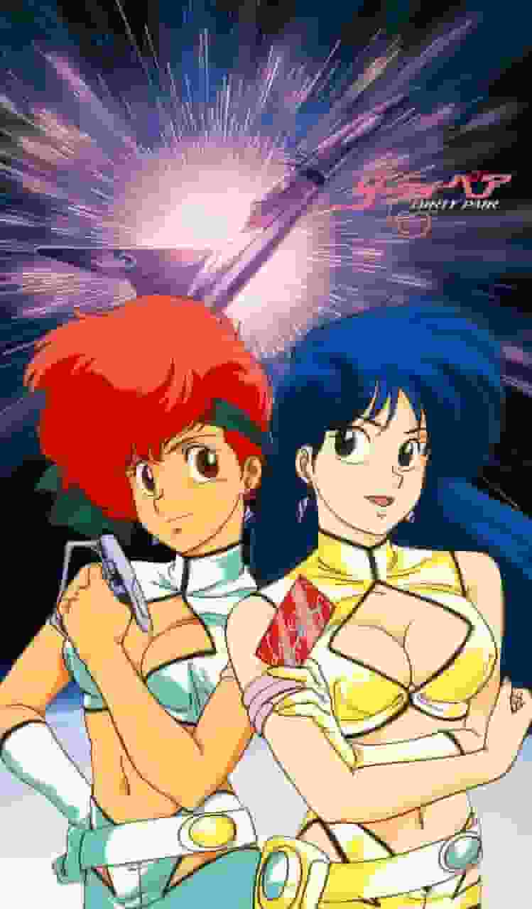 "Dirty Pair" - En perfekt kombination av fascinerande karaktärer och en spännande historia