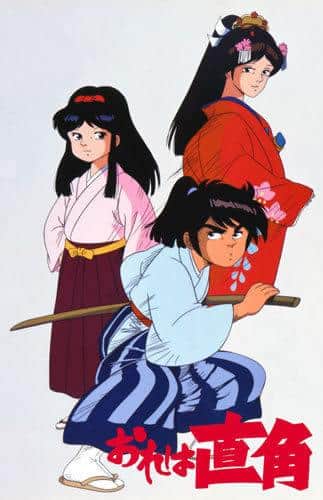 "Ore wa Chokaku" recension: Unika karaktärer och fascinerande berättande