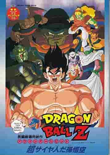DRAGON BALL Z: En grundlig analys av kraften och charmen hos Super Saiyan Son Goku