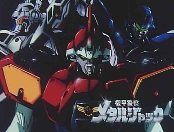 Överklagandet och recensionerna av Armored Police Metal Jack: Rekommendationer för moderna anime-fans