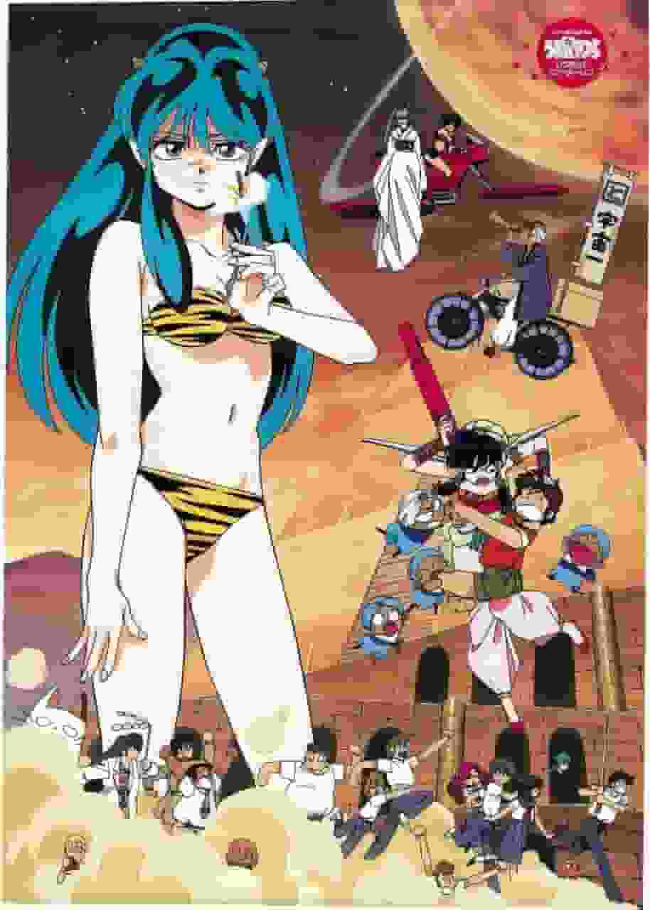Urusei Yatsura Always My Darling - En grundlig recension av filmversionen av seriens största mästerverk