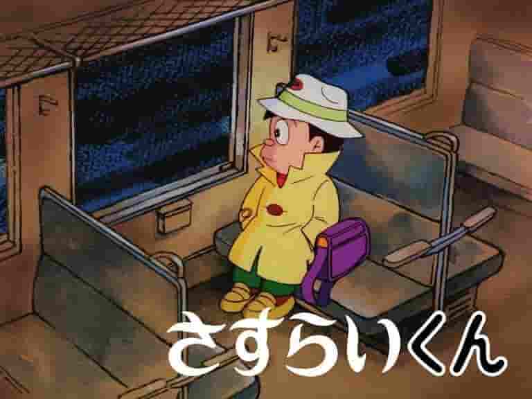 Fujiko Fujio A:s "Sasurai-kun": En grundlig genomgång av den unika världen av äventyr och humor