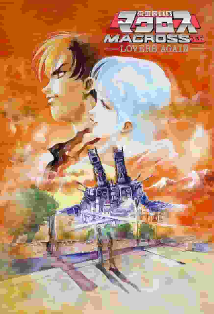 Överklagandet och recensionerna av Super Dimension Fortress Macross II -LOVERS AGAIN-: En animeupplevelse som får dig att känna kärlek igen