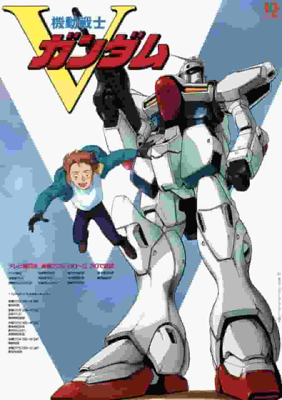 Överklagandet och ryktet för "Mobile Suit V Gundam": En monumental prestation i riktig robotanime