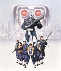 Mobile Police Patlabor 2 filmrecensionen: Ett mästerverk med djupa teman och detaljerat berättande