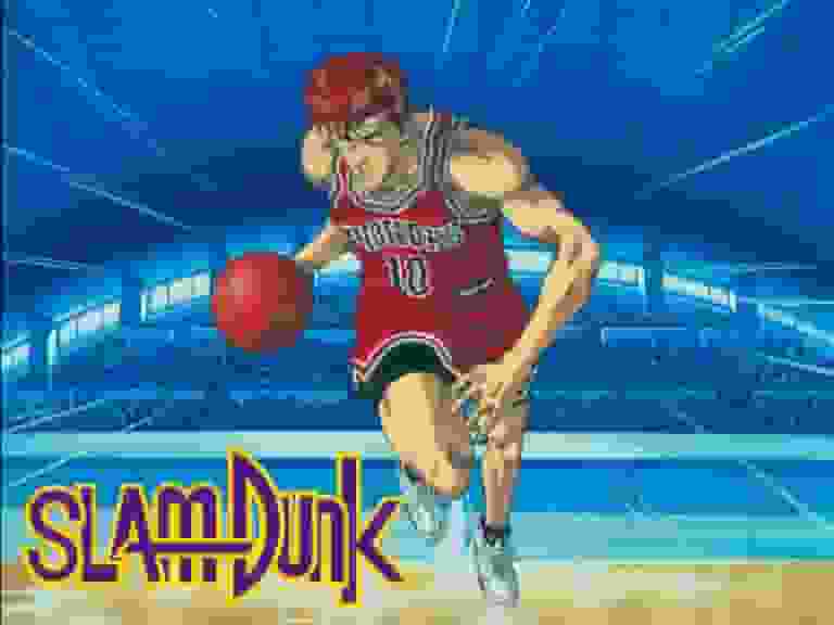 Överklagandet och recensionerna av "SLAM DUNK": Ett mästerverksanime fyllt med basketpassion