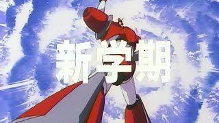 Överklagandet och recensionerna av "Ryusei Ki Gakuseiba": En animeguide som måste ses