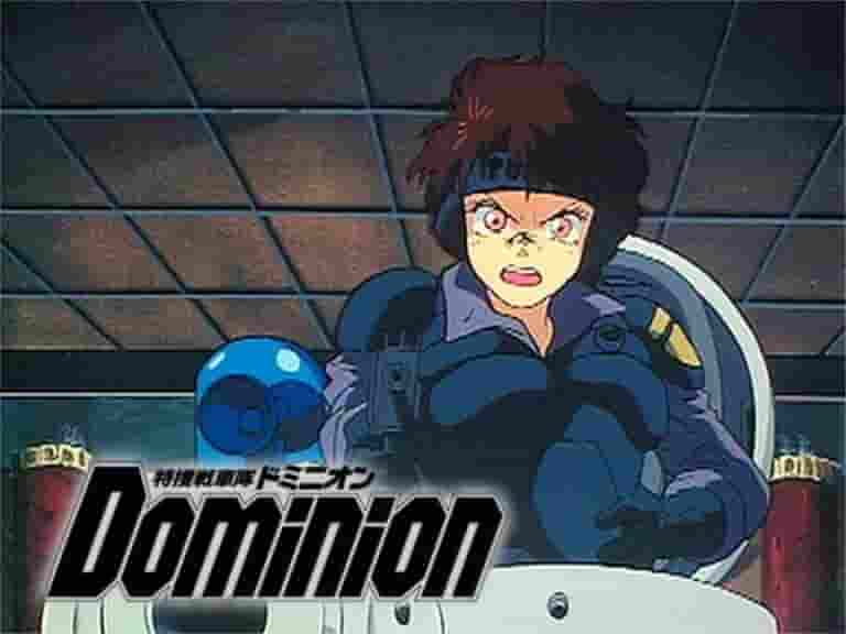 Dominion: En kombination av tankaction och djup berättelse