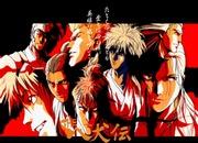 Överklagandet och recensionerna av "THE Hakkenden [New Chapter]": Gå in i en ny värld av äventyr