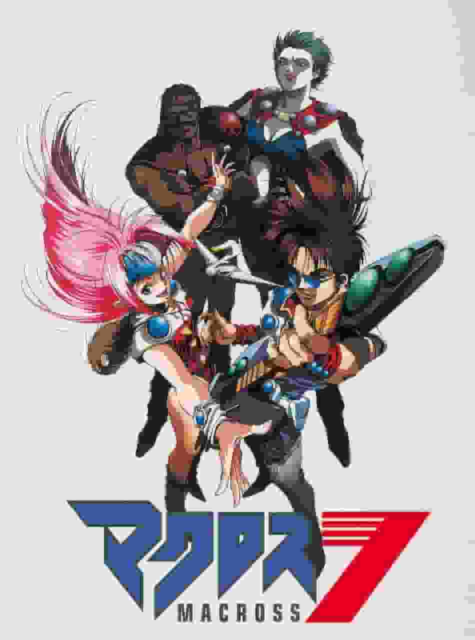 Överklagandet och recensionerna av Macross 7: En gripande berättelse född ur blandningen av sång och kamp