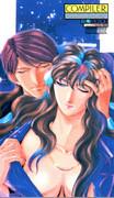 COMPILER: Shadow Chapter Review: Dark Charm and Deep Storytelling