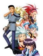 "Tenchi Muyo!" Avsnitt 6/TV Avsnitt 1: Överklagandet och utvärderingen av Negishi-versionen