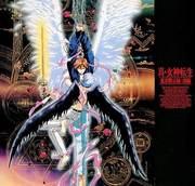 Överklagandet och recensionerna av "Shin Megami Tensei: Tokyo Apocalypse": En grundlig analys av ett mästerverk av mörk fantasy