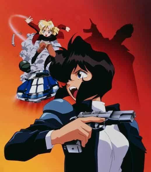 Gunsmith Cats: The Ultimate Gun and Action