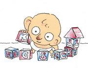 Överklagandet och recensionerna av "KID'S CASTLE": En ny standard för barnanimation