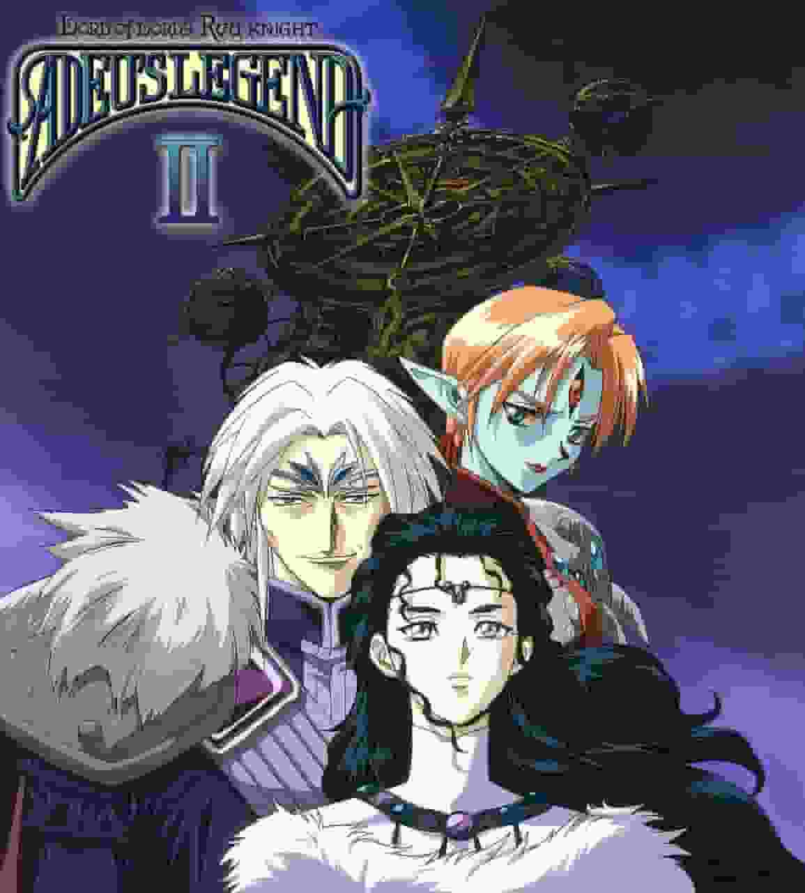 Överklagandet och utvärderingen av Haou Taikei Ryu Knight Adieu Legend II: Den djupare och mer gripande uppföljaren