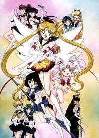 Överklagandet och recensionerna av Sailor Moon Sailor Stars säsong 5