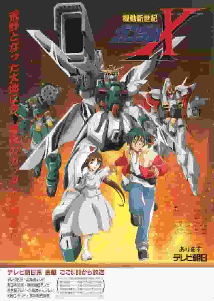 "After War Gundam X" recension: Vad är överklagandet av denna dolda pärla?