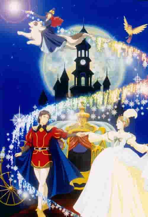 The Cinderella Story: En grundlig analys av charmen och känslorna i den moderna versionen