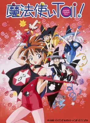 Överklagandet och recensionerna av "Magical Girl Tai!": En animeupplevelse du inte får missa