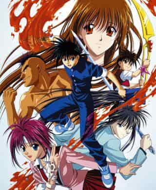 Flame of Recca recension: En hård kamp mellan pojkar som kontrollerar eldens kraft