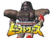 Beast Wars: The Appeal and Evaluation of Super Lifeform Transformers: En måste-se recension för anime-fans