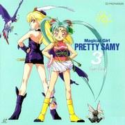 Charmen och utvecklingen av Magical Girl Pretty Sammy: Recension av Super Kiss
