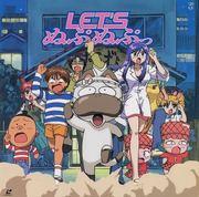 En grundlig recension av "LET'S Nupunupu"! Är denna anime verkligen intressant?