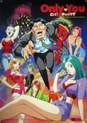 Bara・Du Viva! Cabaret Club - En djup recension av den fascinerande cabaretklubbupplevelsen