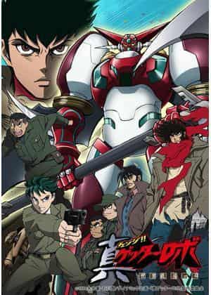 Shin Getter Robo: The Last Day of the World - En grundlig recension av den ultimata robotanimen