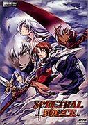 Överklagandet och recensionen av "SPECTRAL FORCE": Utforska mästerverket av strategisimulering