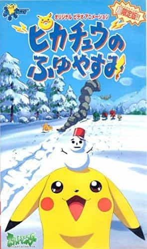 Recension av "Pokémon: Pikachu's Winter Break": En hjärtevärmande berättelse om Pikachu som njuter av sin vintersemester