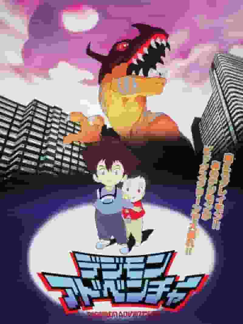 Digimon Adventure: Ett nostalgiskt äventyr och recension av nya upptäckter