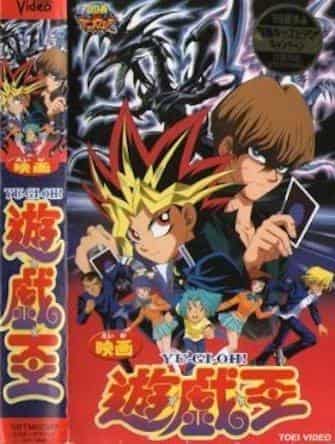 Överklagandet och ryktet för "Yu-Gi-Oh!" serie: En monumental kortstridsanime