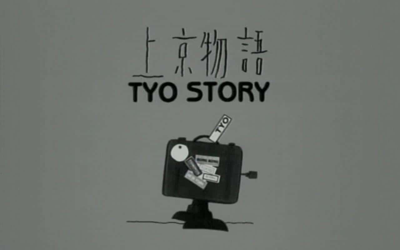Överklagandet och recensionerna av "TYO STORY": En gripande historia och djupa karaktärer