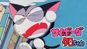 Cyborg Kuro-chan: En recension av hans fantastiska utveckling och dess överklagande