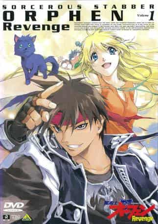 "Sorcerous Stabber Orphen: Revenge" Recension: A Journey of Revenge and the Allure of Magic