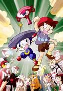 Överklagandet och recensionerna av "The Legend of Wonderful Tatsunoko Land": En djup titt på den legendariska animen