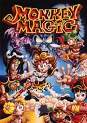 Överklagandet och recensionerna av "Monkey Magic": En djup titt på den legendariska animen