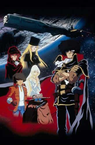 HARLOCK SAGA The Ring of Nibelung: The Rheingold OVA1 Review: En blandning av musik och rymdpiraters episka äventyr