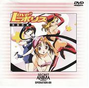 Secret Anima LOVE2Police: En måste-se-animeguide