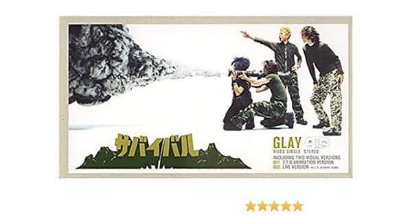 En grundlig recension av GLAYs "Survival"! Återupptäck charmen och känslorna hos klassiska låtar
